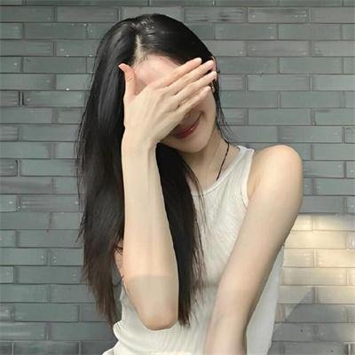 稗牙谷